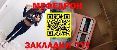 мдма Нарткала