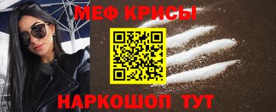 СК Нальчик