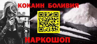СК Нальчик