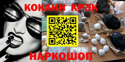 мдма Нарткала