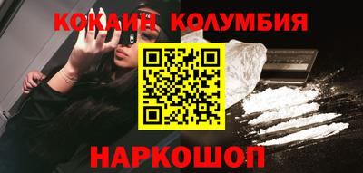 мдма Нарткала