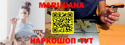 СК Нальчик
