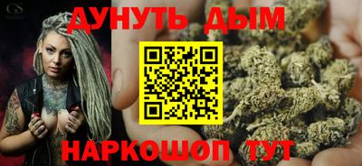 СК Нальчик