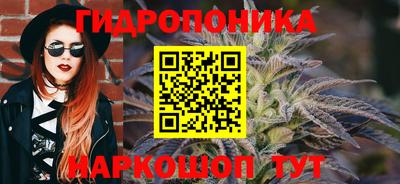 мдма Нарткала