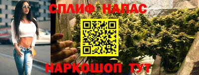 мдма Нарткала