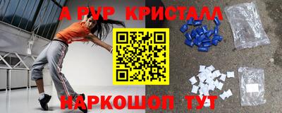 СК Нальчик