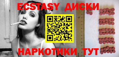 СК Нальчик