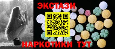 СК Нальчик