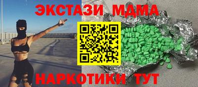 СК Нальчик