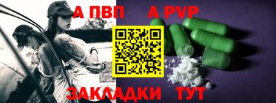 мдма Нарткала
