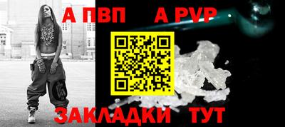 мдма Нарткала