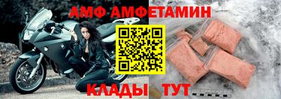 мдма Нарткала