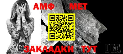 СК Нальчик