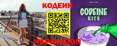 СК Нальчик