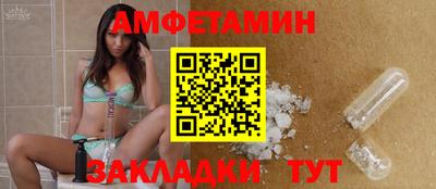 СК Нальчик