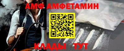 СК Нальчик