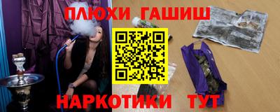 мдма Нарткала