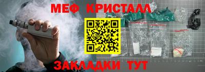 мдма Нарткала