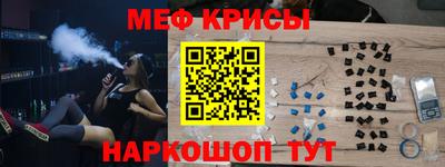СК Нальчик